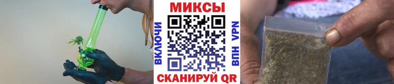 где купить   omg tor  Бутират жидкий экстази  Сенгилей 