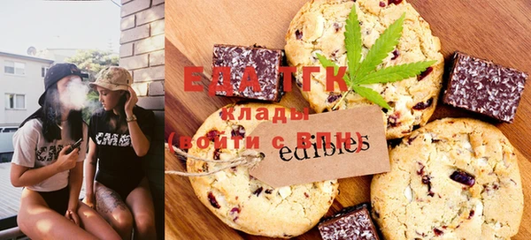 синтетический гашиш Лихославль
