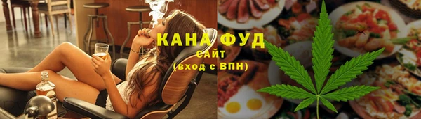 шишки Лиски