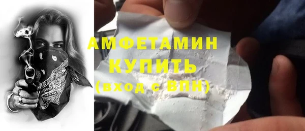 мефедрон Липки
