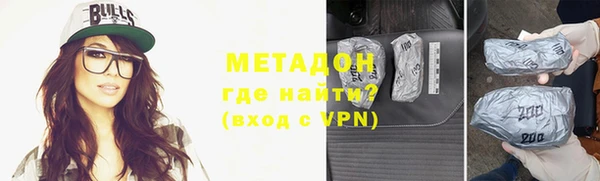 марихуана Аркадак