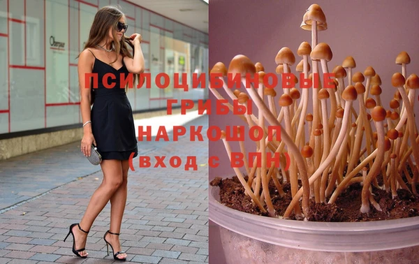 mix Балахна