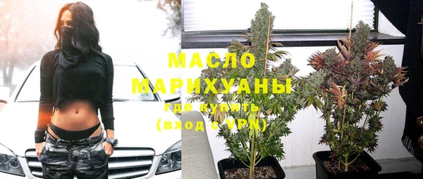 шишки Лиски