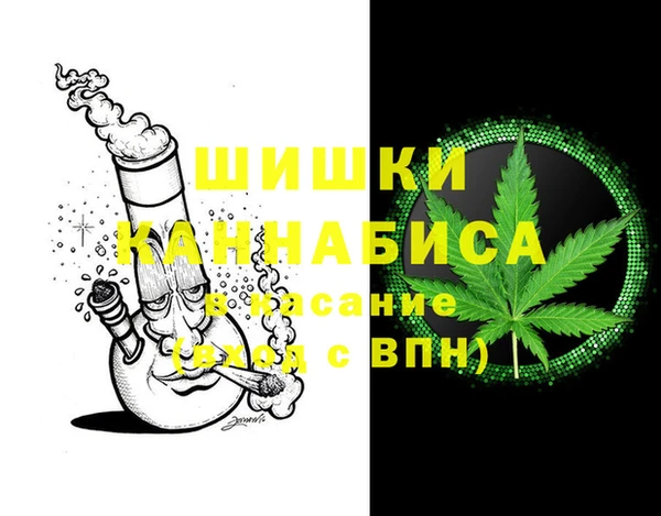 герыч Балабаново