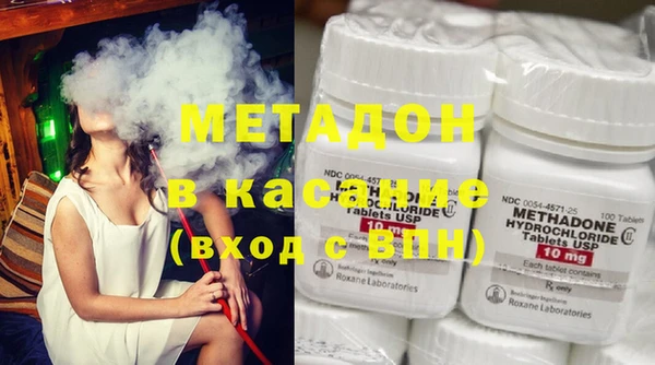 прущая мука Баксан